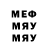МДМА VHQ Matvey Teplov