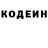 Метадон мёд Berenice Monsivais