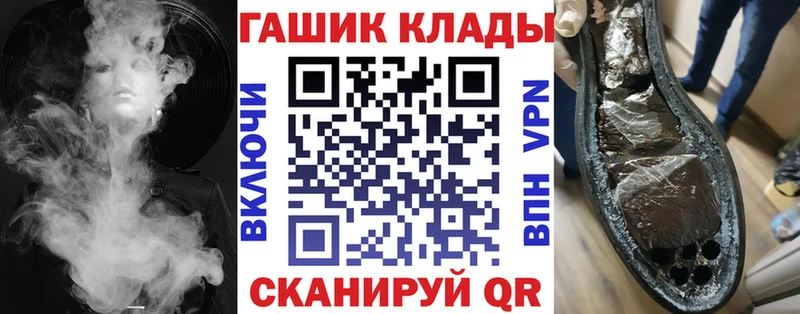 Гашиш hashish Томари
