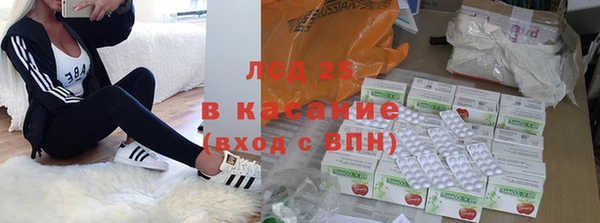 COCAINE Киров