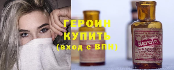 MESCALINE Инсар