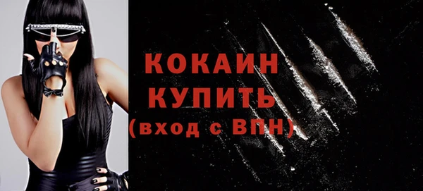 каннабис Каменка