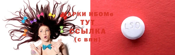 гашиш Иннополис