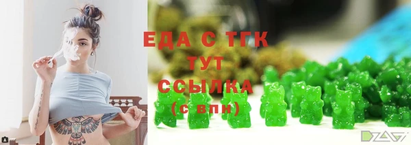 гашиш Иннополис