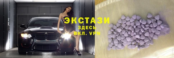 COCAINE Киров