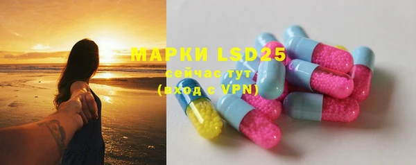 скорость mdpv Пенза