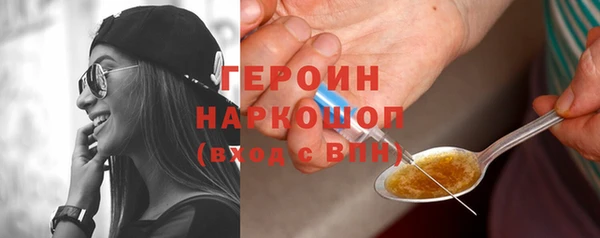 скорость mdpv Пенза