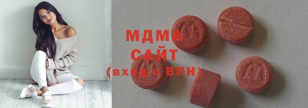 гашиш Нижний Тагил