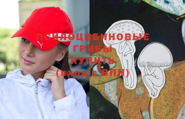 COCAINE Киров