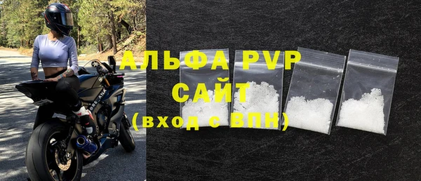 гашиш Иннополис