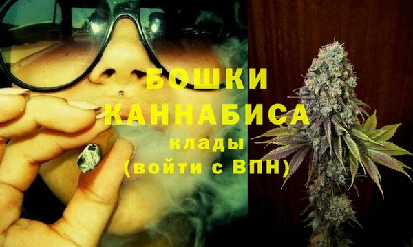 COCAINE Киров