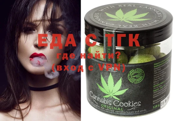 кокс Инта