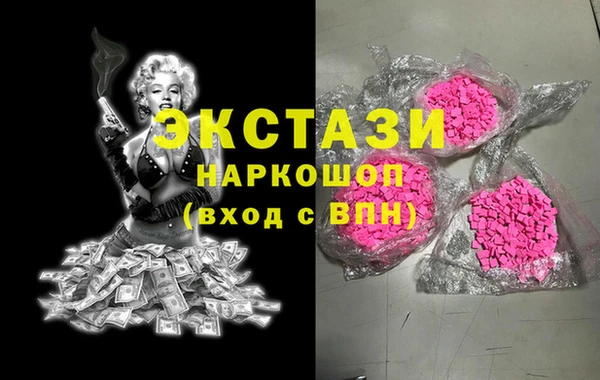 бошки Каменск-Шахтинский