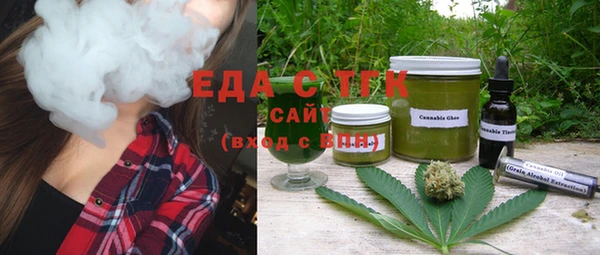 гашиш Иннополис