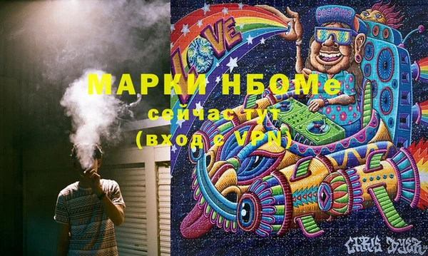 COCAINE Киров