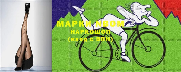 COCAINE Киров