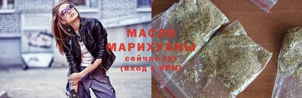 COCAINE Зеленодольск