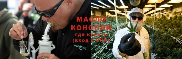 гашиш Иннополис