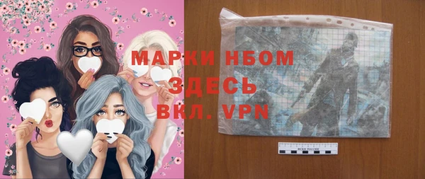 скорость mdpv Пенза
