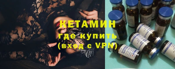 кокс Инта