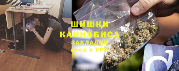 кокс Инта